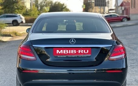 Mercedes-Benz E-Класс, 2018 год, 2 750 000 рублей, 6 фотография
