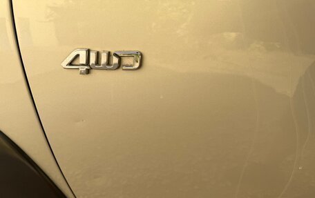 Hyundai Tucson III, 2008 год, 650 000 рублей, 15 фотография