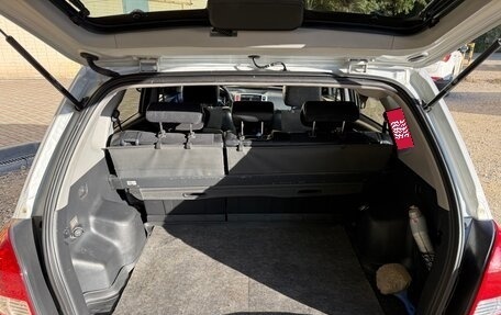 Hyundai Tucson III, 2008 год, 650 000 рублей, 10 фотография