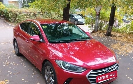 Hyundai Elantra VI рестайлинг, 2018 год, 1 500 000 рублей, 2 фотография