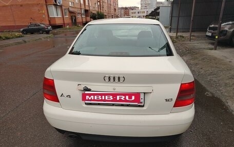 Audi A4, 2000 год, 420 000 рублей, 7 фотография