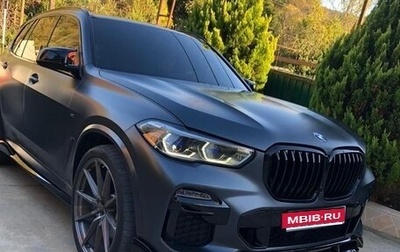 BMW X5, 2020 год, 7 200 000 рублей, 1 фотография