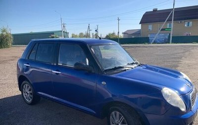Lifan Smily I (330) рестайлинг, 2011 год, 225 000 рублей, 1 фотография