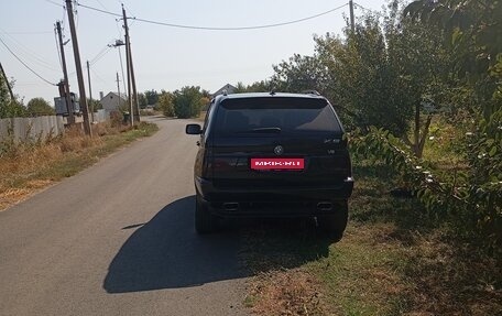 BMW X5, 2006 год, 1 400 000 рублей, 1 фотография