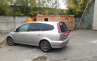 Honda Stream I рестайлинг, 2001 год, 275 000 рублей, 1 фотография