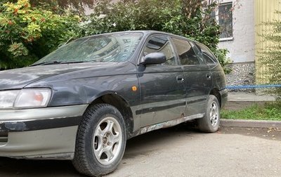 Toyota Caldina, 1993 год, 180 000 рублей, 1 фотография