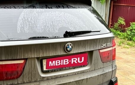 BMW X5, 2008 год, 900 000 рублей, 1 фотография