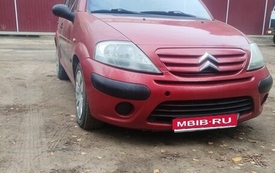 Citroen C3 II, 2006 год, 260 000 рублей, 1 фотография