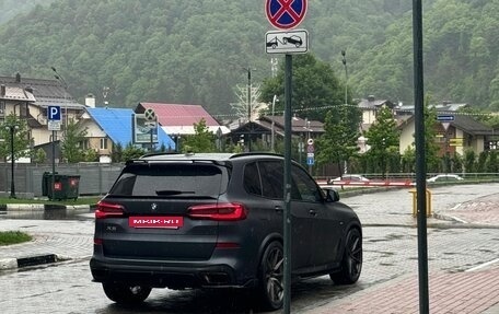BMW X5, 2020 год, 7 200 000 рублей, 3 фотография