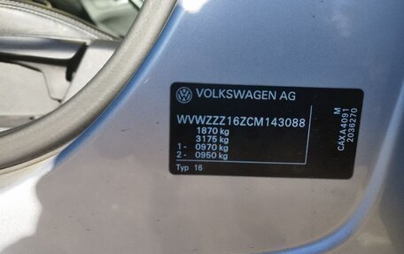 Volkswagen Jetta VI, 2012 год, 1 190 000 рублей, 17 фотография
