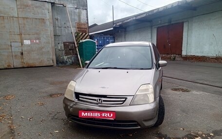 Honda Stream I рестайлинг, 2001 год, 275 000 рублей, 7 фотография