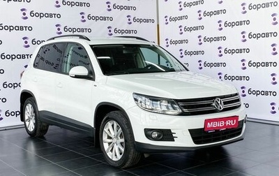 Volkswagen Tiguan I, 2015 год, 1 050 000 рублей, 1 фотография