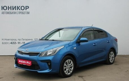 KIA Rio IV, 2018 год, 1 089 000 рублей, 1 фотография