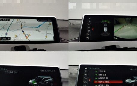 BMW X2, 2022 год, 2 632 100 рублей, 13 фотография