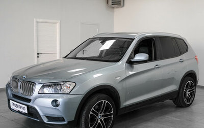 BMW X3, 2013 год, 1 370 000 рублей, 1 фотография