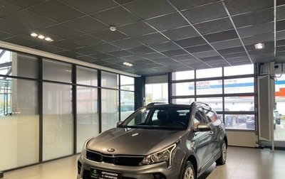 KIA Rio IV, 2021 год, 1 650 000 рублей, 1 фотография