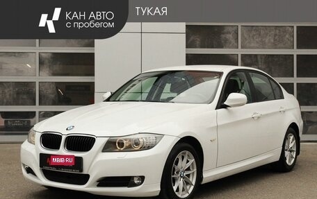 BMW 3 серия, 2011 год, 1 177 000 рублей, 1 фотография