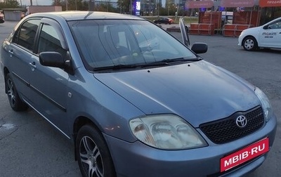 Toyota Corolla, 2003 год, 490 000 рублей, 1 фотография
