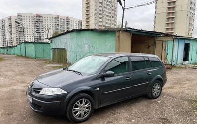 Renault Megane II, 2008 год, 1 000 000 рублей, 1 фотография