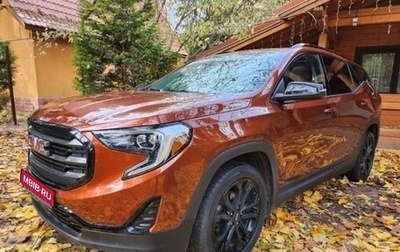GMC Terrain, 2019 год, 1 880 000 рублей, 1 фотография