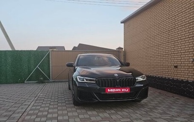 BMW 5 серия, 2020 год, 5 450 000 рублей, 1 фотография