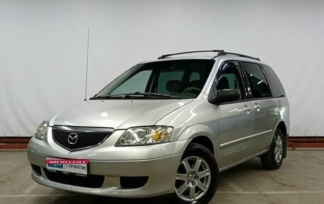 Mazda MPV II, 2002 год, 419 000 рублей, 1 фотография