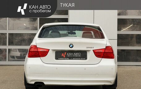BMW 3 серия, 2011 год, 1 177 000 рублей, 4 фотография