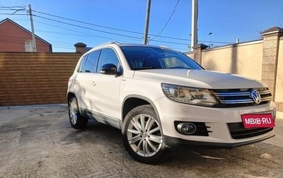 Volkswagen Tiguan I, 2013 год, 1 450 000 рублей, 1 фотография