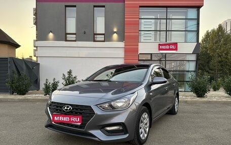 Hyundai Solaris II рестайлинг, 2017 год, 1 250 000 рублей, 1 фотография