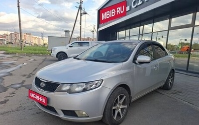 KIA Cerato III, 2009 год, 619 000 рублей, 1 фотография