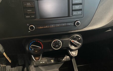 KIA Rio IV, 2021 год, 1 650 000 рублей, 15 фотография