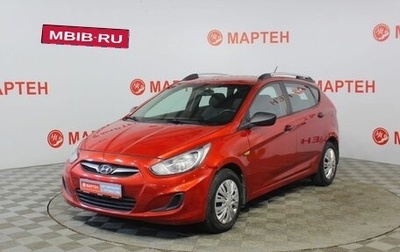 Hyundai Solaris II рестайлинг, 2013 год, 649 000 рублей, 1 фотография