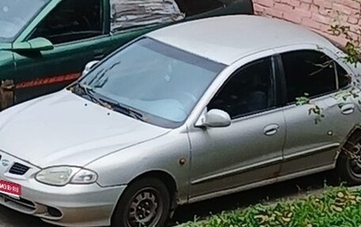 Hyundai Lantra II, 1998 год, 155 000 рублей, 1 фотография