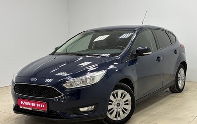 Ford Focus III, 2016 год, 890 000 рублей, 1 фотография