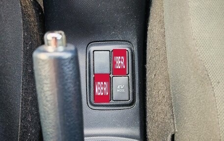 Toyota Aqua I, 2015 год, 999 000 рублей, 13 фотография