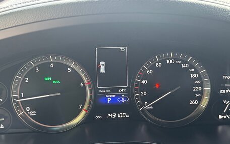 Lexus LX III, 2020 год, 10 000 000 рублей, 18 фотография