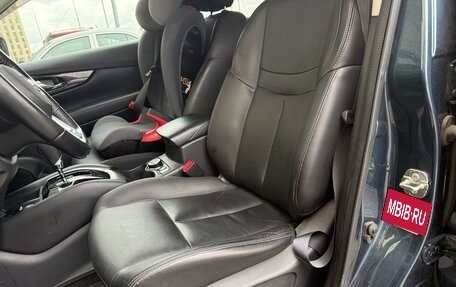 Nissan X-Trail, 2019 год, 2 300 000 рублей, 7 фотография