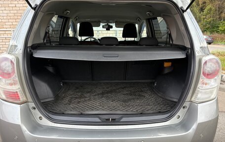 Toyota Verso I, 2011 год, 840 000 рублей, 11 фотография