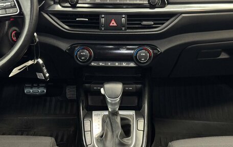 KIA Cerato IV, 2019 год, 1 890 000 рублей, 12 фотография