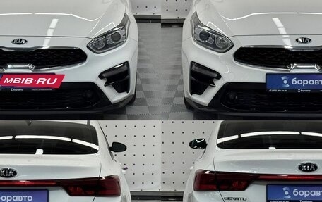 KIA Cerato IV, 2019 год, 1 890 000 рублей, 10 фотография