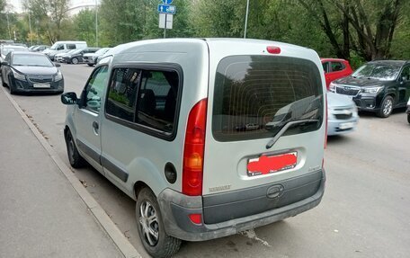Renault Kangoo II рестайлинг, 2008 год, 230 000 рублей, 4 фотография