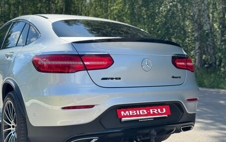 Mercedes-Benz GLC, 2019 год, 3 650 000 рублей, 4 фотография
