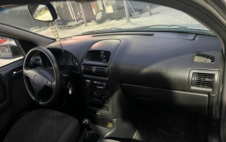 Opel Astra G, 2001 год, 310 000 рублей, 2 фотография