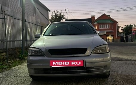 Opel Astra G, 2001 год, 310 000 рублей, 3 фотография