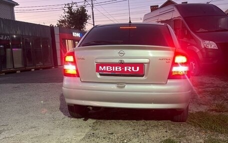 Opel Astra G, 2001 год, 310 000 рублей, 4 фотография