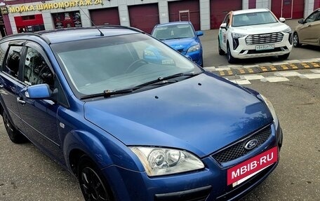 Ford Focus II рестайлинг, 2006 год, 500 000 рублей, 2 фотография