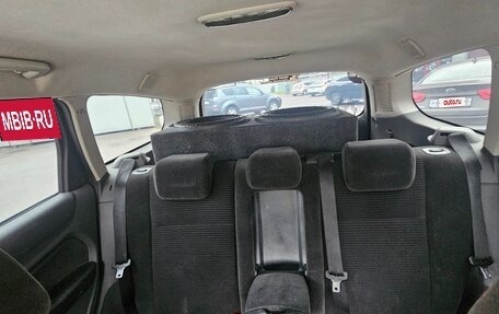 Ford Focus II рестайлинг, 2006 год, 500 000 рублей, 20 фотография