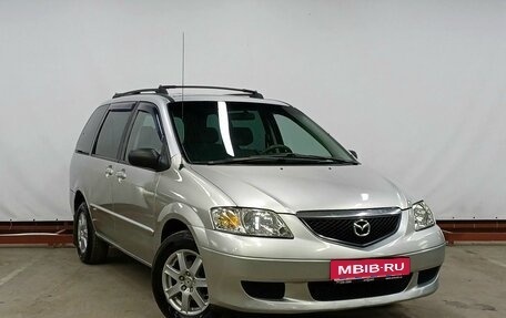 Mazda MPV II, 2002 год, 419 000 рублей, 3 фотография