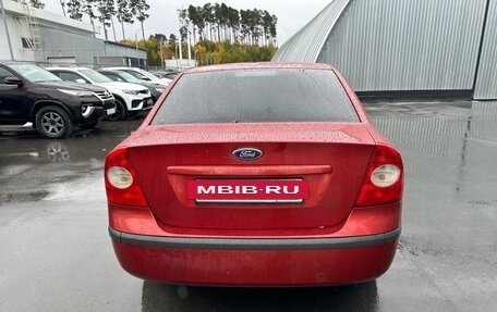Ford Focus II рестайлинг, 2007 год, 487 000 рублей, 4 фотография