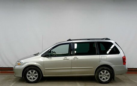 Mazda MPV II, 2002 год, 419 000 рублей, 8 фотография